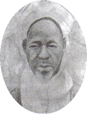 Sarki Muhammadu nakota I